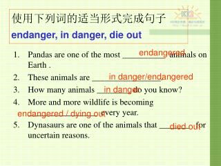 Pandas are one of the most __________ animals on Earth . These animals are ________________.