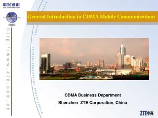 General Introduction to CDMA Mobile Communications