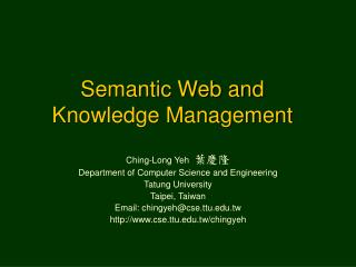 Semantic Web and Knowledge Management