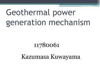 Geothermal power generation mechanism