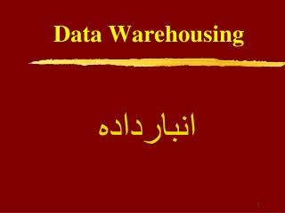 Data Warehousing