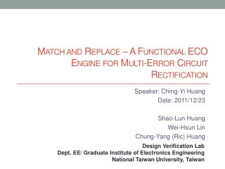 Match and Replace – A Functional ECO Engine for Multi-Error Circuit Rectification