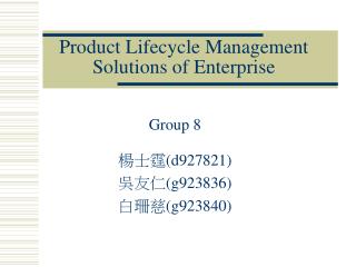 Product Lifecycle Management Solutions of Enterprise