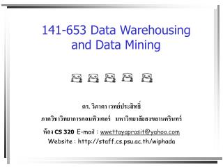 141-653 Data Warehousing and Data Mining