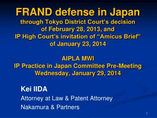 Kei IIDA Attorney at Law &amp; Patent Attorney Nakamura &amp; Partners