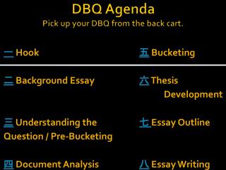 DBQ Agenda Pick up your DBQ from the back cart.