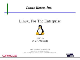 Linux Korea, Inc.