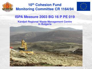 ISPA Measure 2003 BG 16 P PE 019 Kardjali Regional Waste Management Centre in Bulgaria