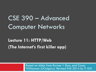 CSE 390 – Advanced Computer Networks