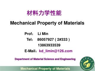 Mechanical Property of Materials
