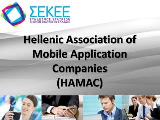 Hellenic Association of Mobile Application Companies (HAMAC)