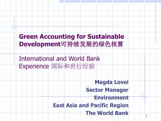 Green Accounting for Sustainable Development 可持续发展的绿色核算