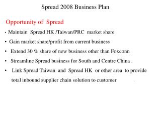 Spread 2008 Business Plan