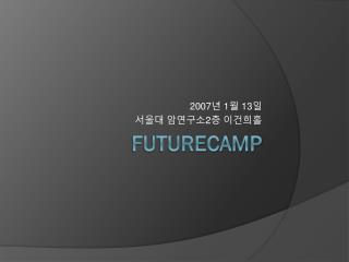 FutureCamp