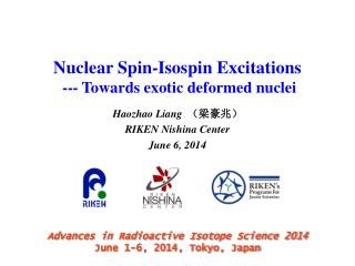 Nuclear Spin- Isospin Excitations --- Towards exotic deformed nuclei
