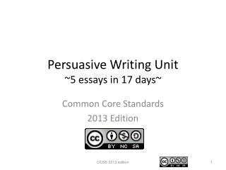 Persuasive Writing Unit ~5 essays in 17 days~