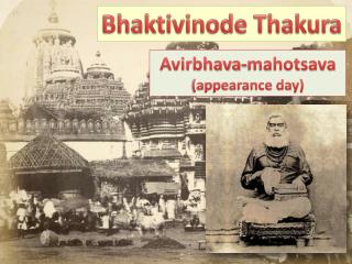 Bhaktivinode Thakura