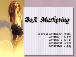 BoA Marketing