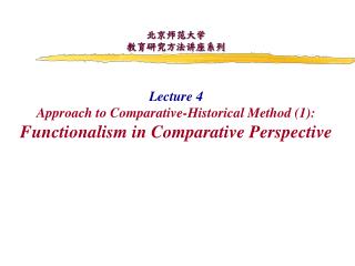 Explaining Big Structure and LargeProcess by Comparative-Historical Method