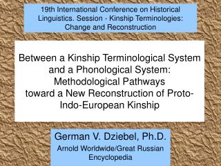 German V. Dziebel, Ph.D. Arnold Worldwide/Great Russian Encyclopedia
