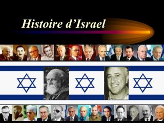 Histoire d’Israel