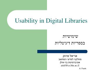 Usability in Digital Libraries