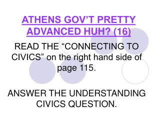 ATHENS GOV’T PRETTY ADVANCED HUH? (16)