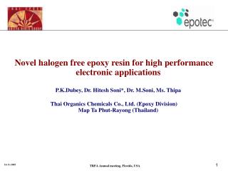 Novel halogen free epoxy resin for high performance electronic applications