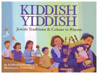 kiddish yiddish