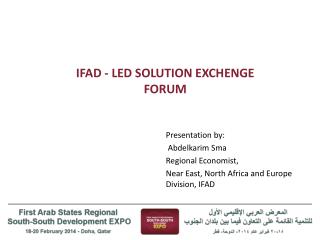 IFAD - LED SOLUTION EXCHENGE FORUM