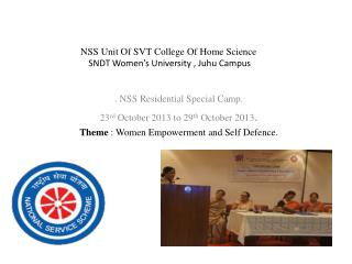 NSS Unit Of SVT College Of Home Science SNDT Women’s University , Juhu Campus