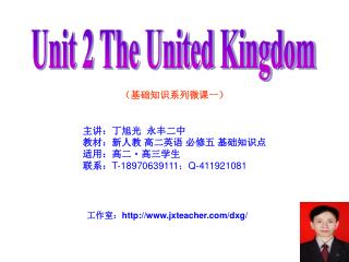 Unit 2 The United Kingdom