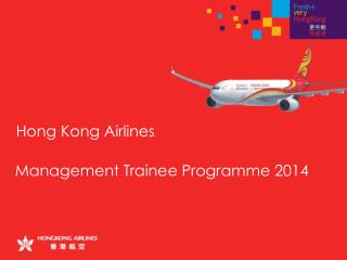 Management Trainee Programme 2014