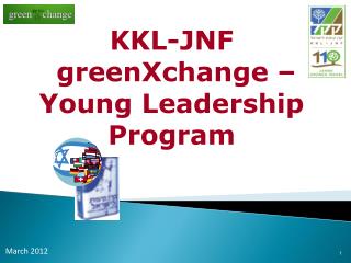 KKL-JNF greenXchange – Young Leadership Program