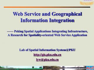 Web Service and Geographical Information Integration