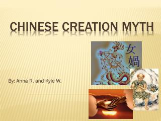 Chinese Creation Myth