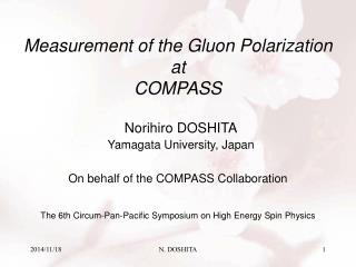 Measurement of the Gluon Polarization at COMPASS