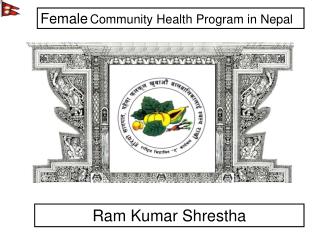 Nepal National Vitamin A Program