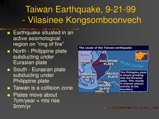 Taiwan Earthquake, 9-21-99 - Vilasinee Kongsomboonvech