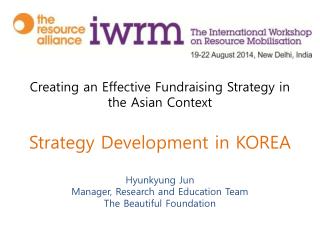 IWRM 2014 – Strategy Development in Korea