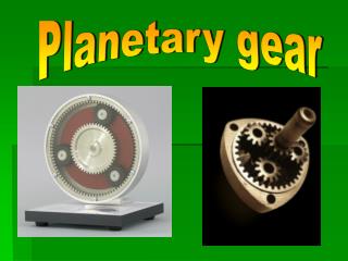 Planetary gear