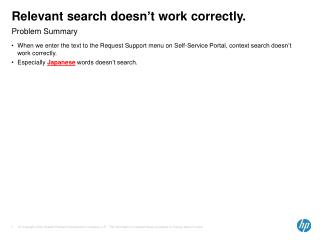 Relevant search doesn’t work correctly.