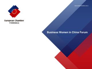 Business Women in China Forum