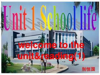welcome to the unit&amp;reading(1)
