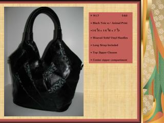# 917 $40 Black Tote w/ Animal Print 14 ” H x 14 ” W x 7 ” D