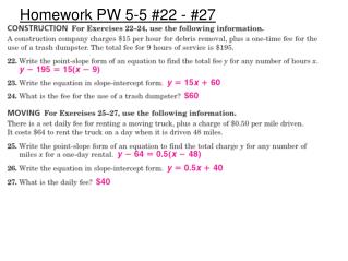 Homework PW 5-5 #22 - #27