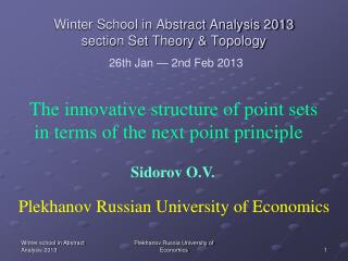 Winter School in Abstract Analysis 2013 section Set Theory &amp; Topology