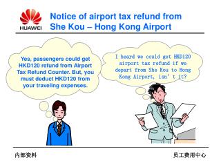 Notice of airport tax refund from She Kou – Hong Kong Airport