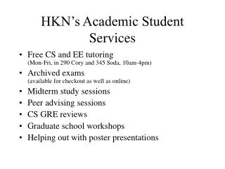 HKN’s Academic Student Services