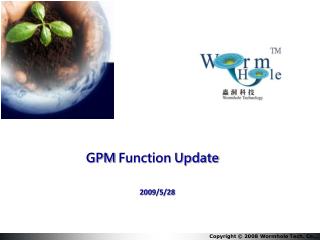 GPM Function Update